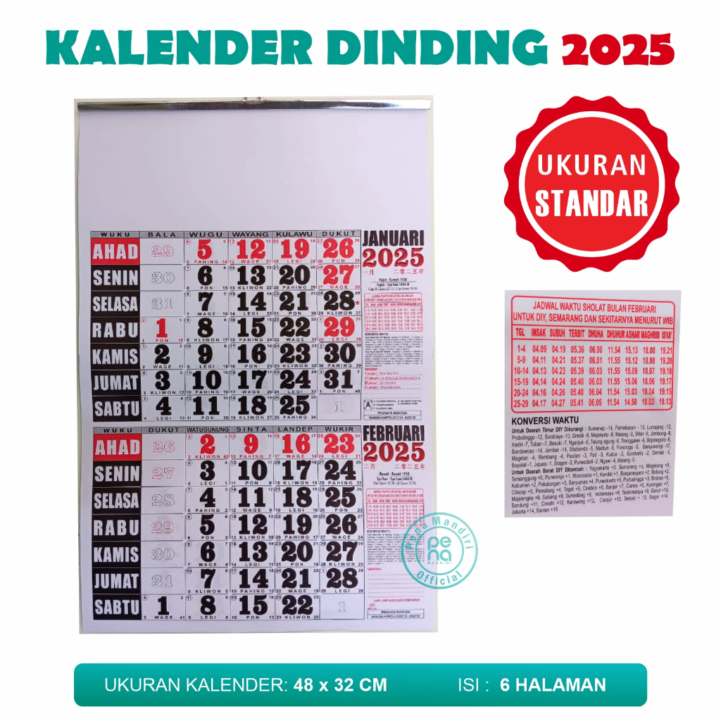 

Kalender 2025 - Kalender Dinding Kosongan (32 x 48 cm)