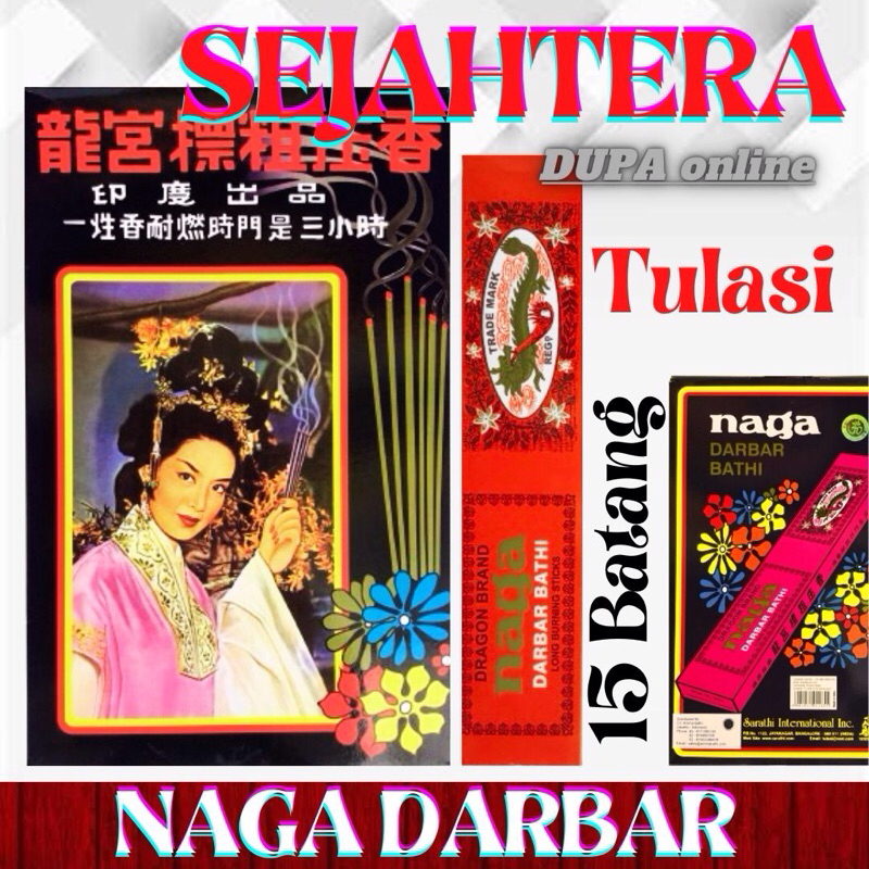 Dupa Hio aromatherapy India Tulasi “NAGA DARBAR” isi 15Btg Kontak