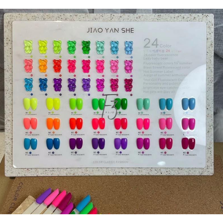 Jiao Yan She Lazy Baby Bear 24 Color UV Gel Nail Polish Set PO