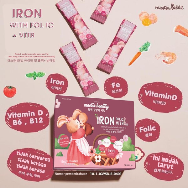 Master Rabbit Iron With Folic+VitD suplemen zat besi untuk anak kecil - 2 Box Mengandung asam folat 