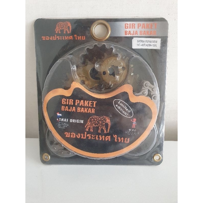 GIR PAKET BAJA BAKAR ASLI THAI ORIGIN 428H 120L 14T 43T SATRIA FU NEW KUALITAS BAGUS ASLI THAI ORIGI
