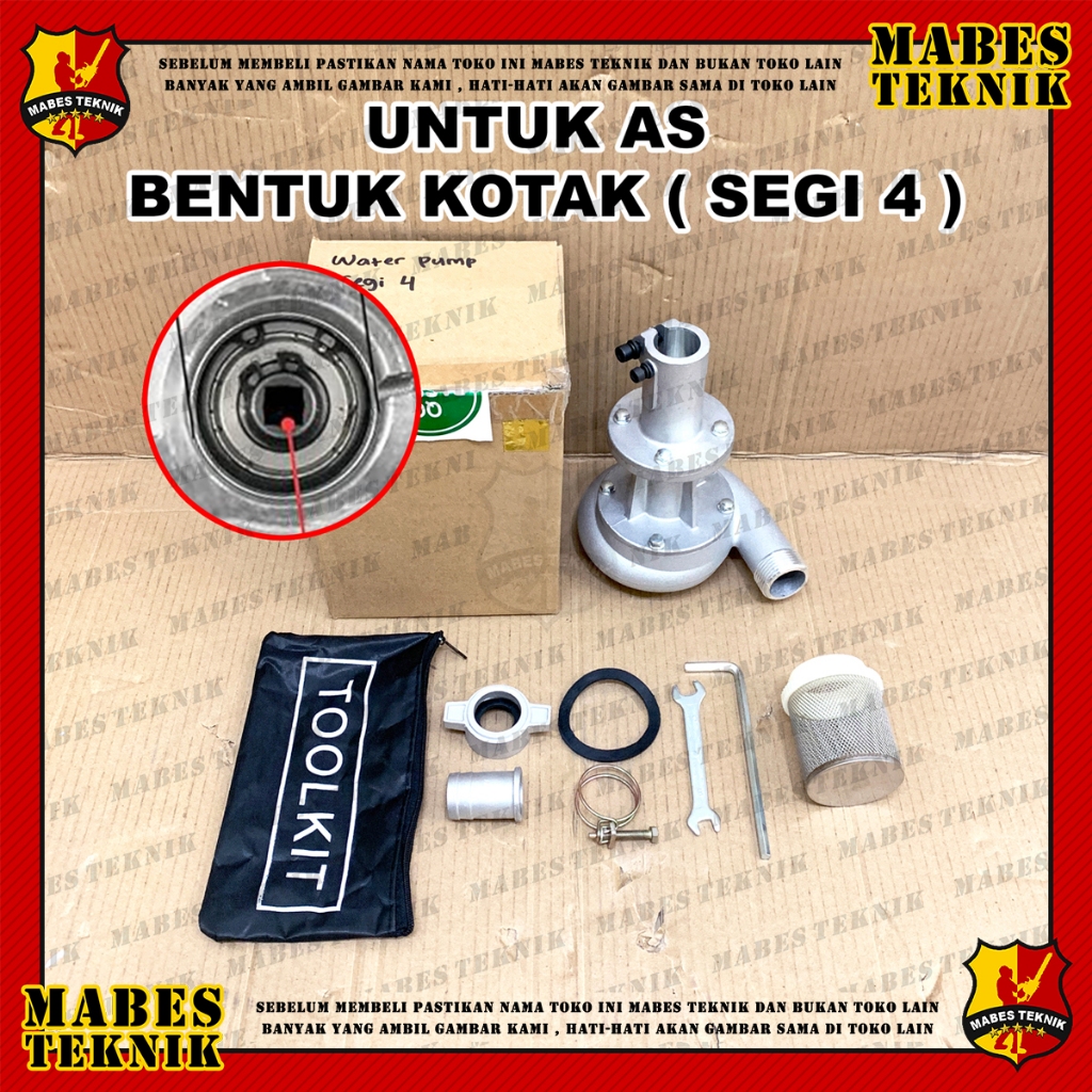 FIRMAN FWP 10 / FWP10 - ADAPTOR / ADAPTER POMPA AIR UNTUK / TENAGA MESIN POTONG RUMPUT TANPA LISTRIK