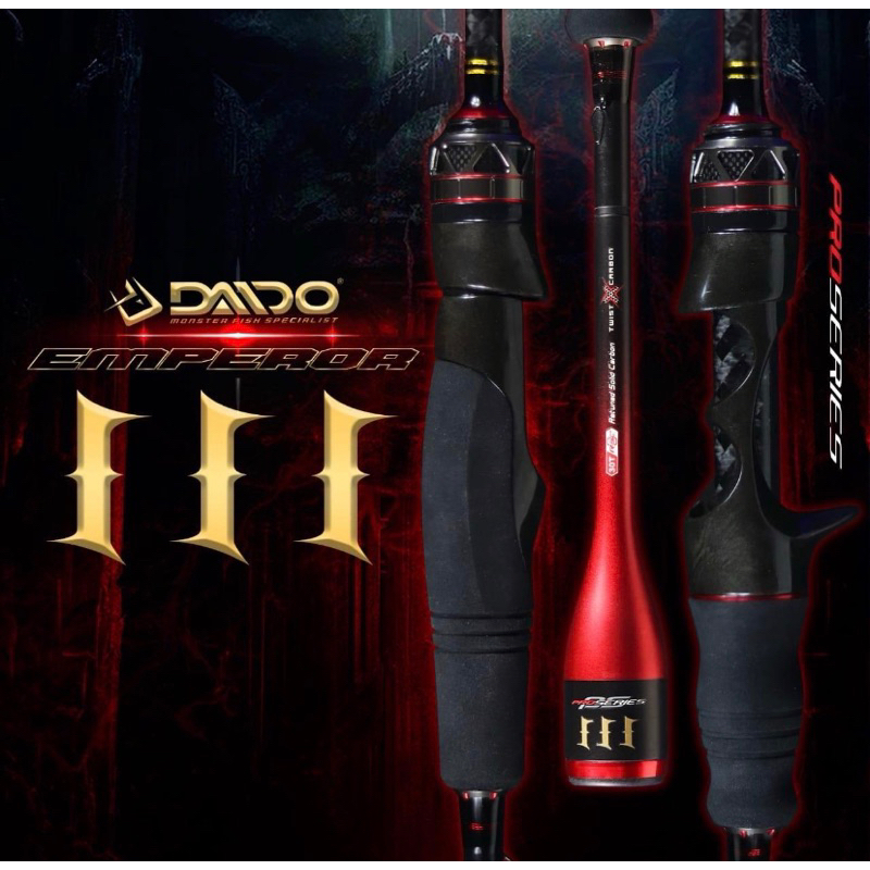 Joran Casting Daido Emperor ProSeries lll RING FUJI 662ul&702ul