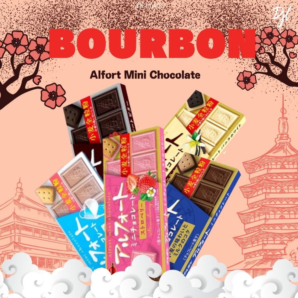 

Bourbon Alfort Mini Chocolate 1 Pcs