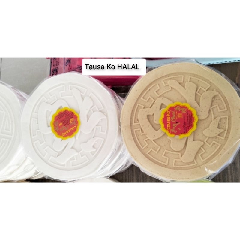 

HALAL..!! Tau Sa Ko Jun Choi / Tausakoh / Tausa Koh / Taosa Ko / Kue Bulan Singkawang / Phak Ko / Mooncake Kalimantan / Nyiet Ko / Nyiat Ko