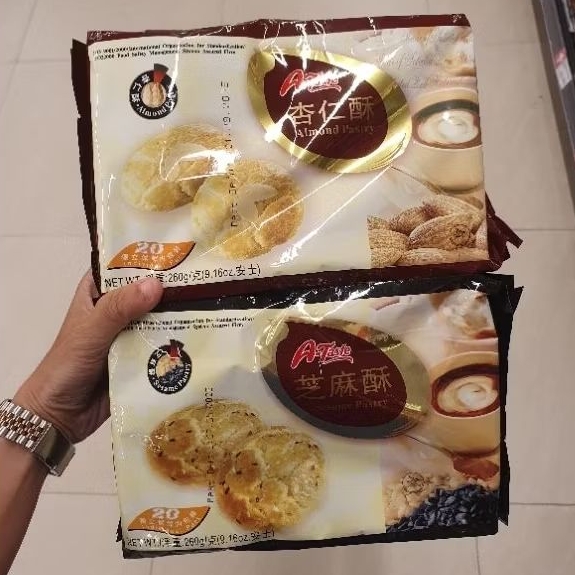 

A- Taste Almond / Sesame Pastry biskuit cookies almond / wijen ( isi 20 individual pack ) 260gr