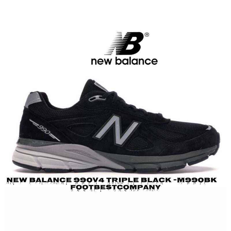 (FBC) New Balance 990V4 Triple Black -M990BK 100% BNIB