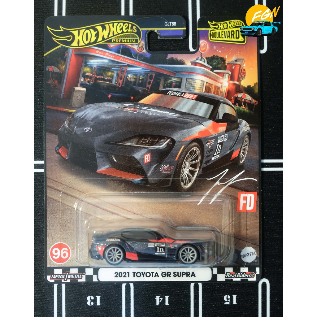 HOT WHEELS GR SUPRA BOULEVARD