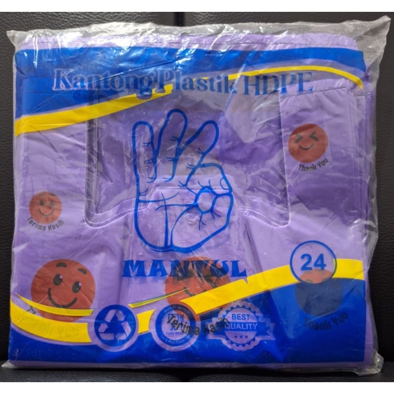 Hd Kantong Plastik Kresek Terima Kasih Warna / Kantong Thank You