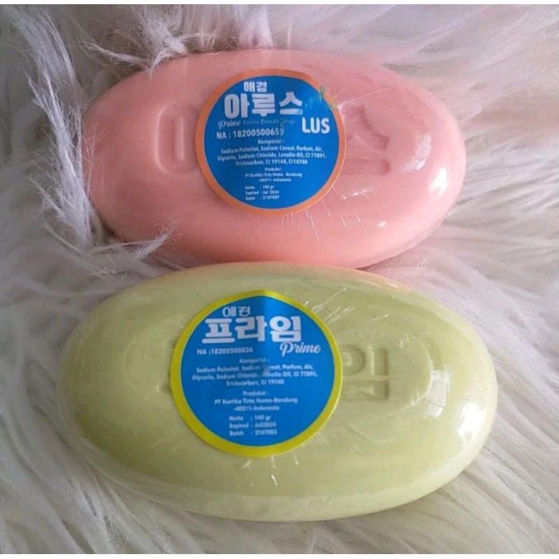 SABUN KOREA LUS PEMUTIH BADAN & WAJAH WANGI TAHAN LAMA