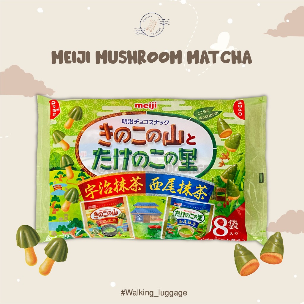 

Meiji Mushroom Bamboo Matcha | Snack Jepang