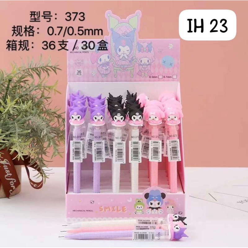 

[COD] Pensil Mekanik karakter Sanrio