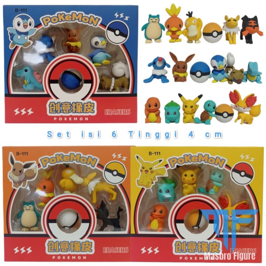 

Pokemon Set isi 6 pcs Stationery Penghapus Pensil Eraser Karakter