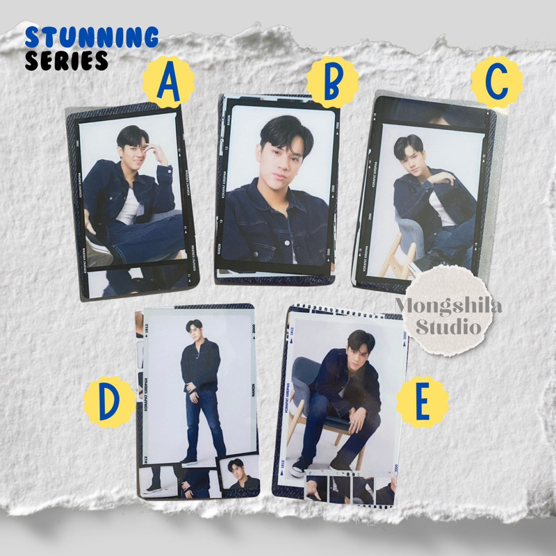 [STUNNING SERIES & BLOOMING SERIES] PHOTOCARD NANON KORAPAT