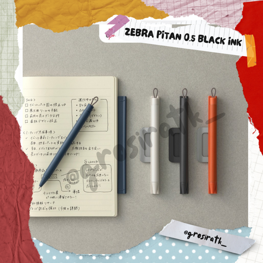 

Zebra Pulpen Pitan 0,5mm - ballpoint untuk di notebooks
