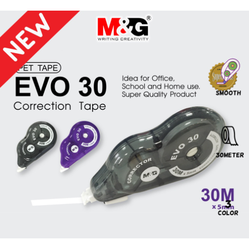 

M&G Correction Tape Jumbo EVO 30M*5mm