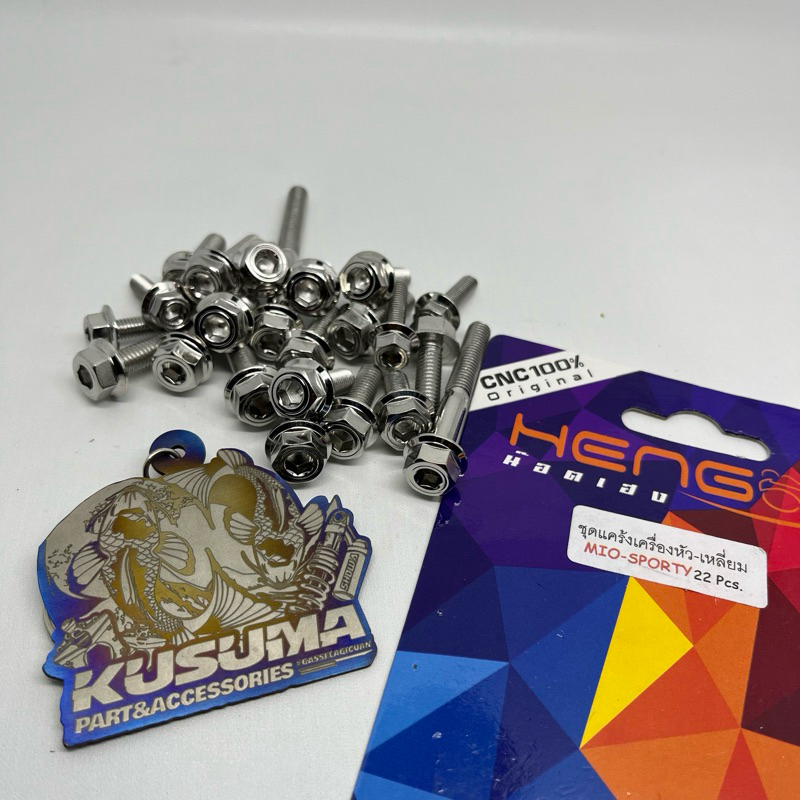 baut cvt mio sporty set heng original Thailand