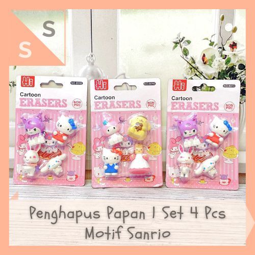 

[simplyshop] Paket Set 4 Pcs Penghapus Karet / Setip / Penghapusan Papan Sanrio Kuromi Cinnamoroll Hello Kitty Wish Me Well Marroncream Hi no. 9310 ER-1429
