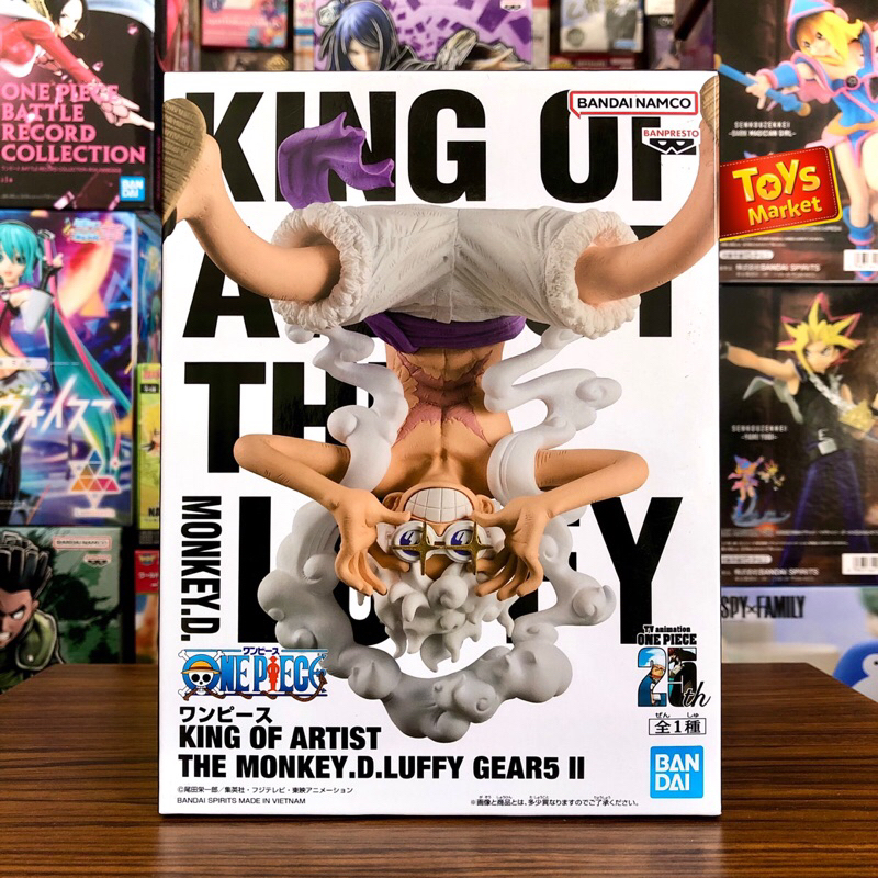 BANDAI KING OF ARTIST - Monkey D Luffy Gear 5 II