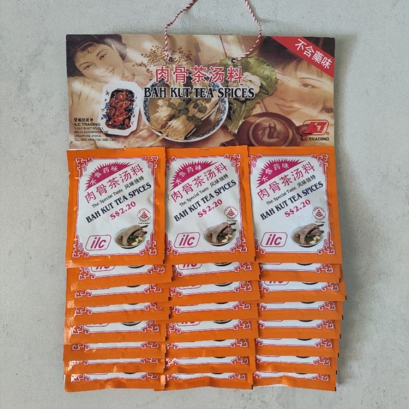 

ILC Bak Kut Teh Papan Isi 24 Bungkus Bak Kut Tea Spices 20gr Bumbu Bakut Bakkut Teh Singapore Bah Kut Tea Songfa Song Fa Lada Merica Putih White Pepper