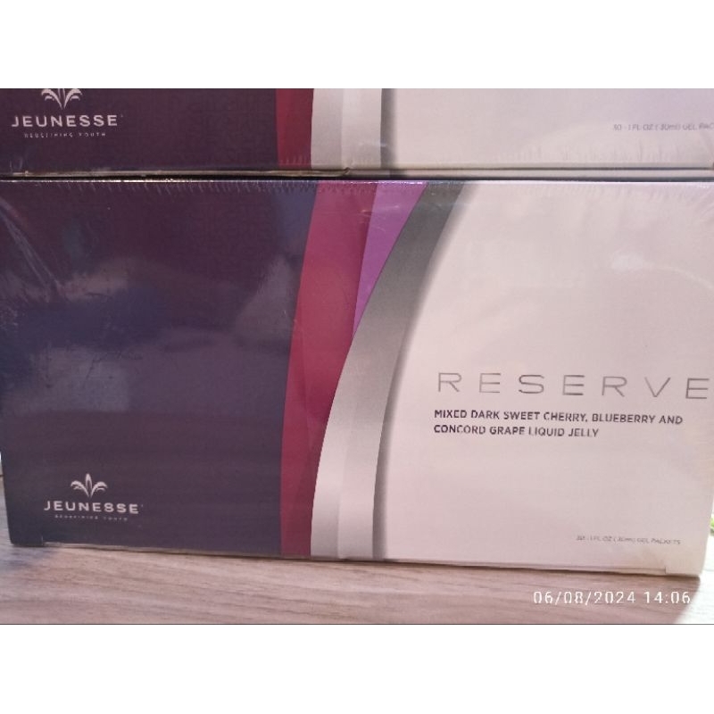 Reserve Jeunesse