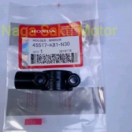 Dudukan Spion Kanan Beat Esp  | Vario 125 150 Esp | Genio