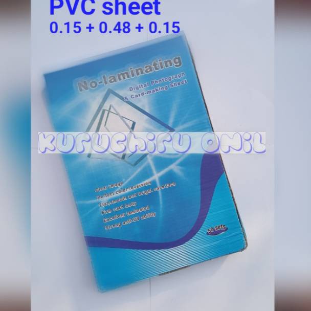 

KODE N69Z PVC Sheet ID Card Kertas PVC ID Card Bahan ID Card