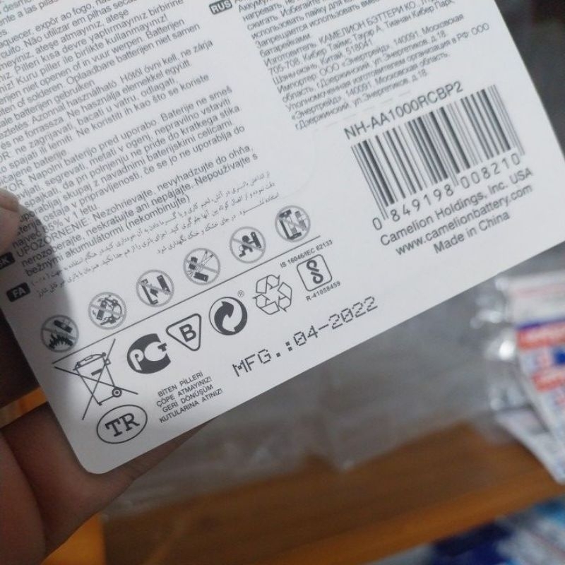 Bakulkuterjangkau Baterai Camelion Velocity A2 1000 Mah Bp2 / Camelion 2022