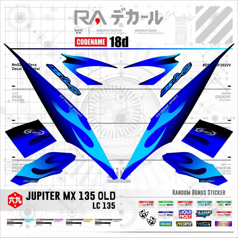 STICKER JUPITER MX 135OLD/EXCITER 135/LC135/STRIPING