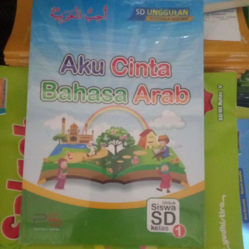 AKU CINTA BAHASA ARAB SD/MI KELAS 1