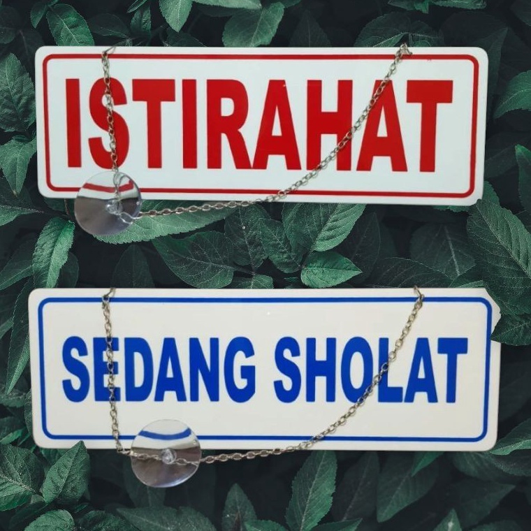 

KODE D63X Akrilik sign plat tulisan ISTIRAHAT dan SEDANG SHOLAT bolakbalik