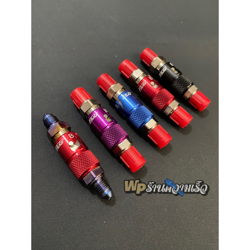 staubli hyb titanium AN3
