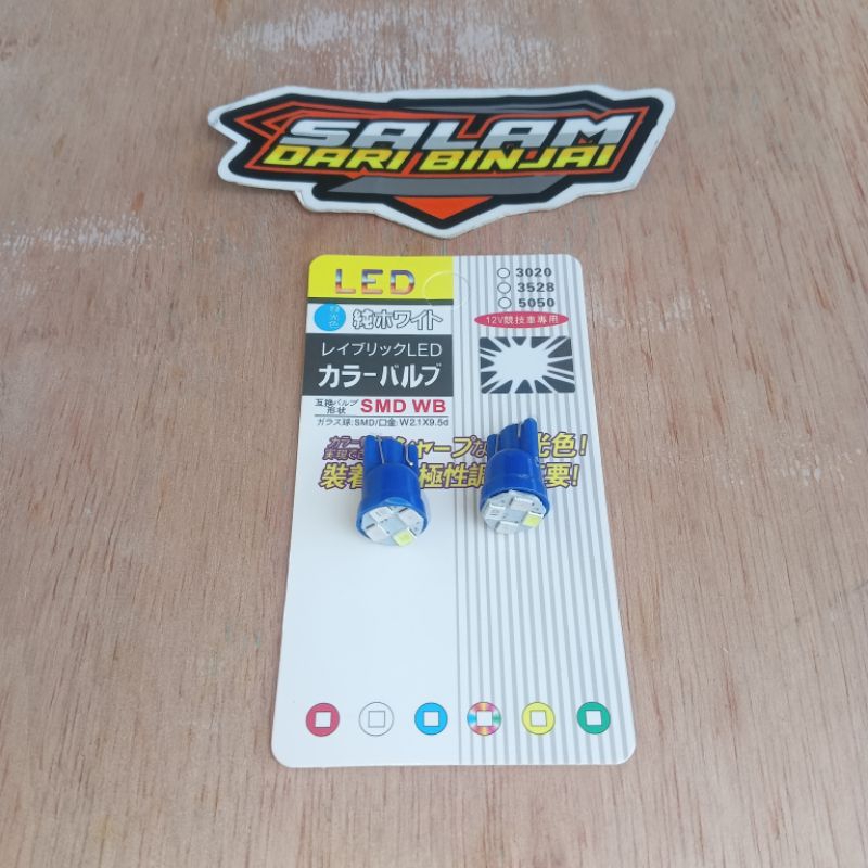 Bola Lampu Sein Sen T10  4 Led Mata Mode Flash Putar Warna Warni Motor Beat Vario Scoopy Supra Fit N