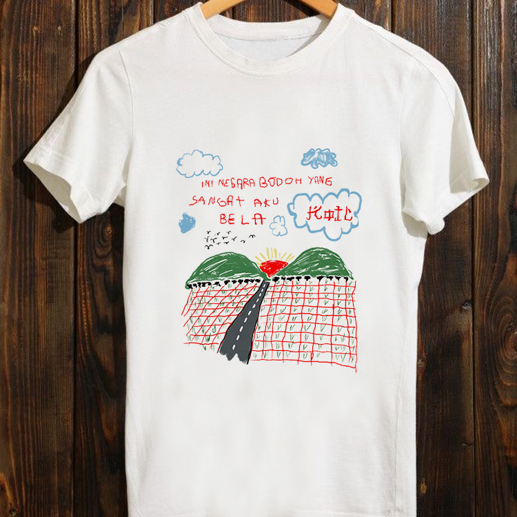 Kaos Band Koil - Ini negara Bodoh Yang Sangat Aku Bela Tshirt 100% Cotton | Longsleeve & Shortsleeve