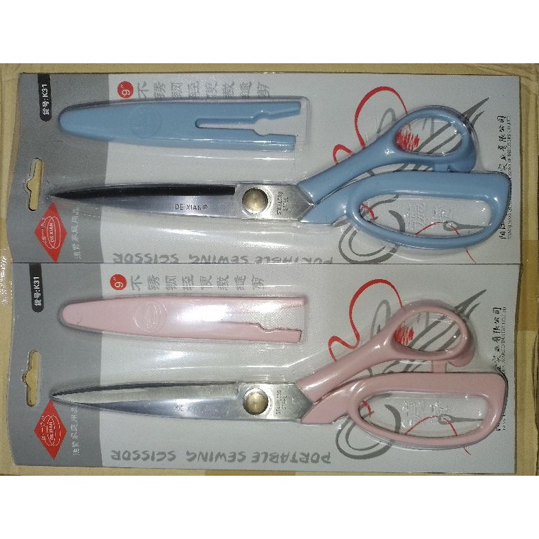 

KODE W63H Gunting Dexian 9inch