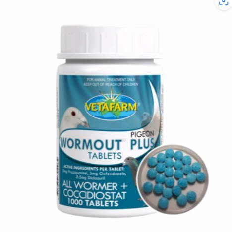 WORMOUT PLUS VETAFARM OBAT CACING BURUNG MERPATI BALAP KOLONG HARGA PER BUTIR ECERAN