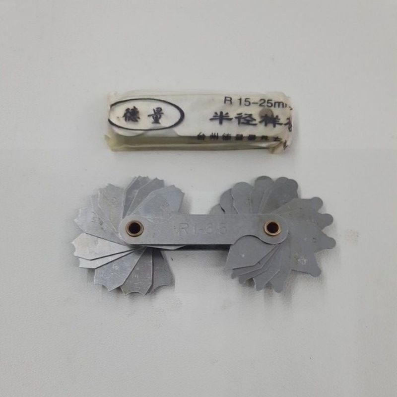 Mall Radius R1-6.5 / R7-14.5 / R15-25 / R25-50 Radius Gauge