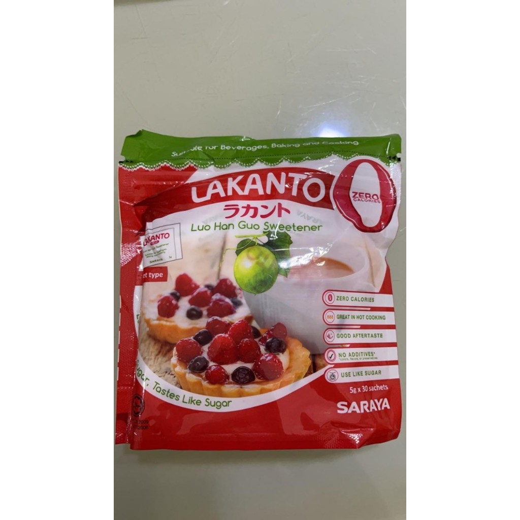 

LAKANTO Luo Han Guo Sweetener / Keto Pengganti Gula