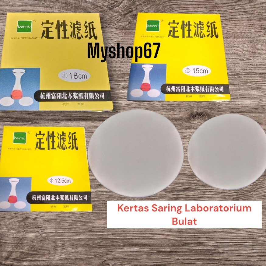 Kertas Saring Bulat Kertas Filter Laboratorium Medium Speed Pore Diameter 15-20um rate off filtratio