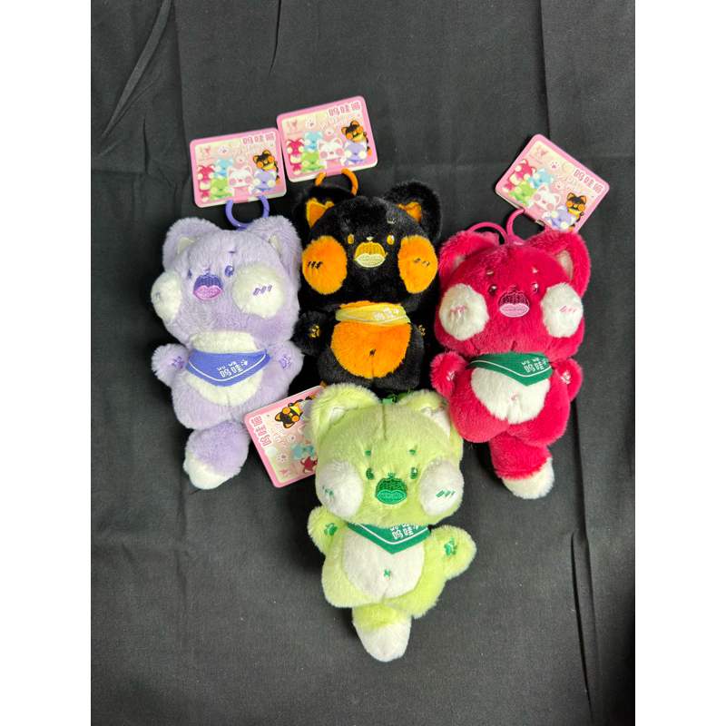 boneka gantungan tas / gantungan kunci boneka beruang