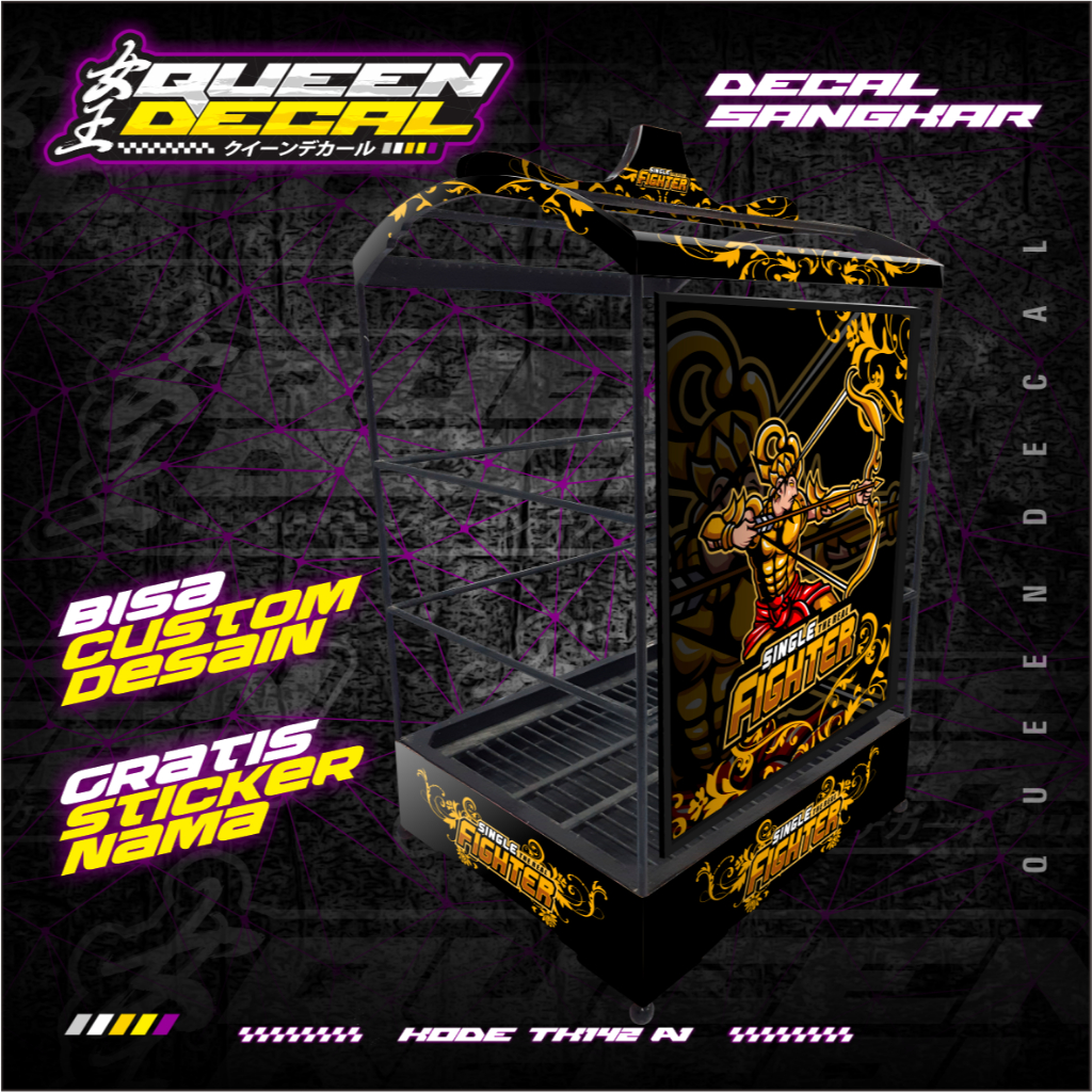 Decal Stiker Sangkar Burung Kenari Sangkar Kotak Custom - TK