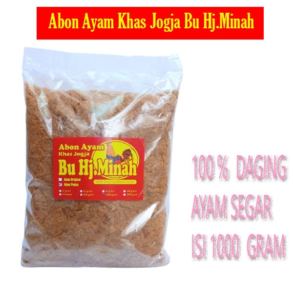 

Abon Ayam Pedas Khas Jogja Bu Hj.Minah 100% Daging Ayam Segar isi 1000 Gram