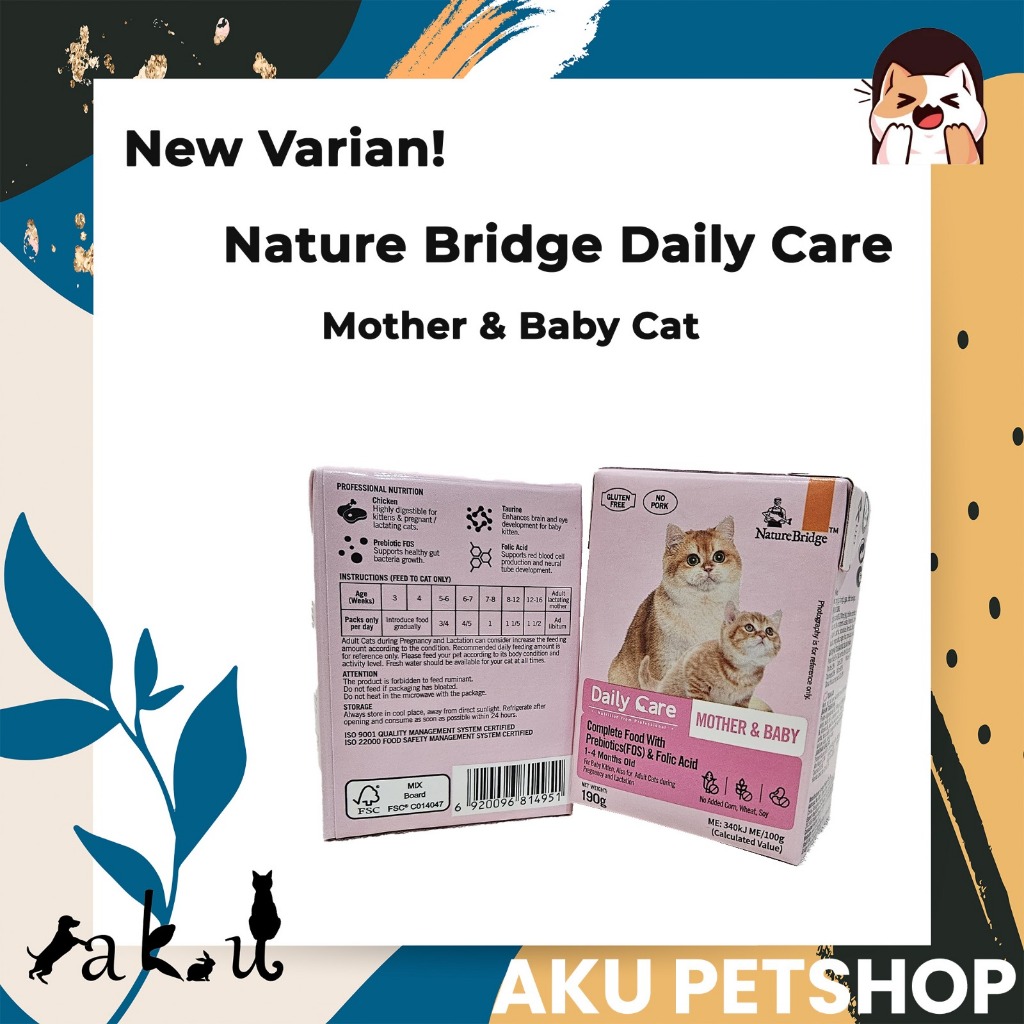 Nature Bridge Recovery, Nature Bridge Urinary, Nature Bridge Gastrointestinal, Mother & Baby Kitten 