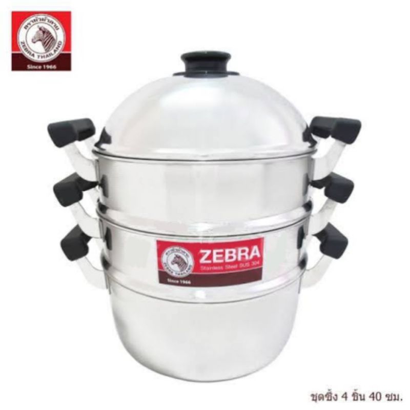 ZEBRA PANCI 4PCS STEAMER SET 40 CM 164440