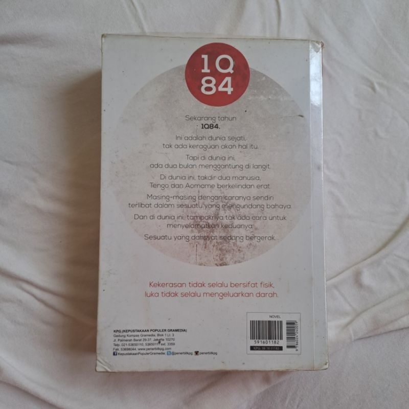 Preloved 1Q84 - Haruki Murakami