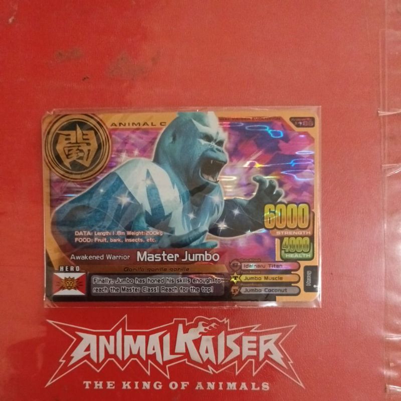 PROMO ANIMAL KAISER MASTER JUMBO BRONZE RARE ORIGINAL |BANDAI NAMCO | VERSION 4 | BOSS ANIMAL | Harg