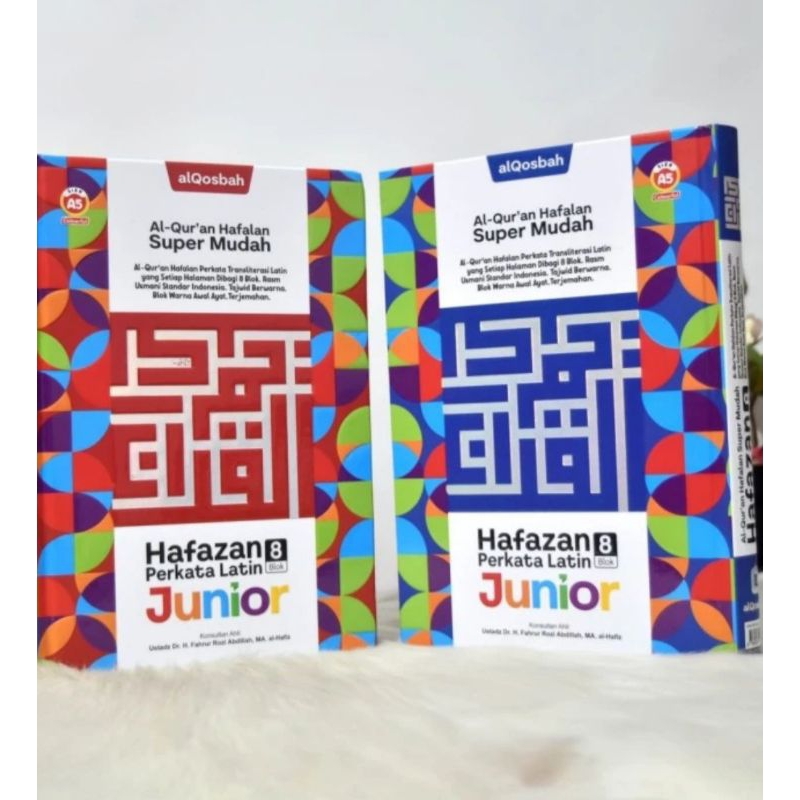 AL-QUR'AN HAFALAN SUPER MUDAH HAFAZAN 8 BLOK PERKATA LATIN JUNIOR A5 HC