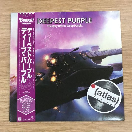 Vinyl / Piringan Hitam Deep Purple – Deepest Purple (The Very Best Of Deep Purple)