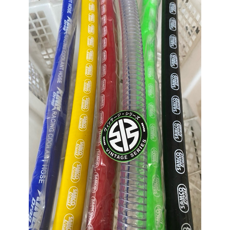 selang radiator samco 50 cm untuk motor ninja R - ninja rr