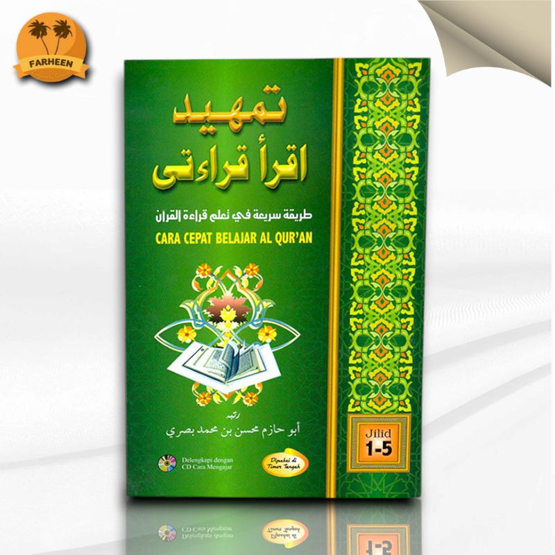 Tamhid IQRO QIROATI Cara Cepat Belajar Al-Quran Jilid 1-5 Bundel HVS IQRO TIMUR TENGAH